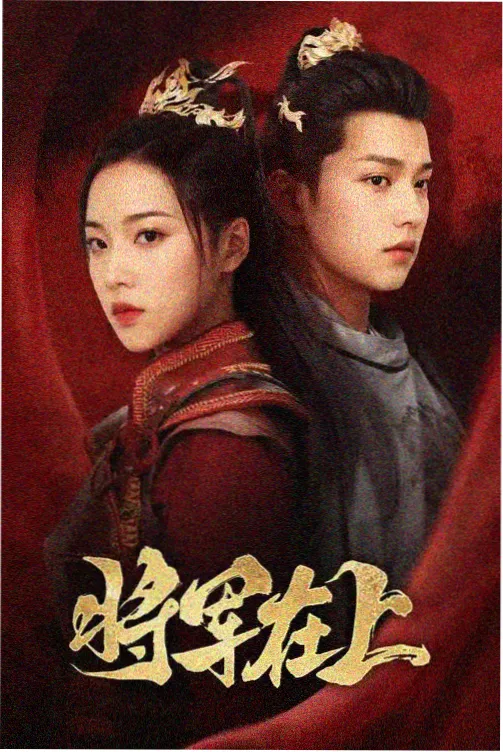 薄荷色书脊短篇集条目配图